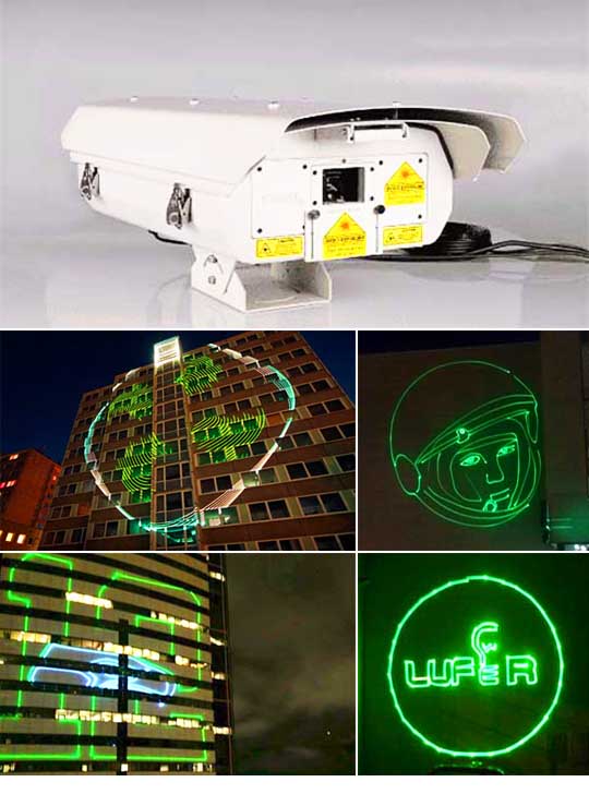 Лазерный проектор для рекламы на небе Kvant Logolas G10 OPSL